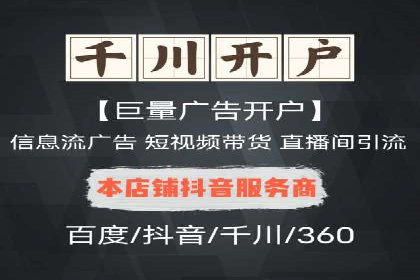 百度口碑营销案例：实战解析如何赢得客户好评