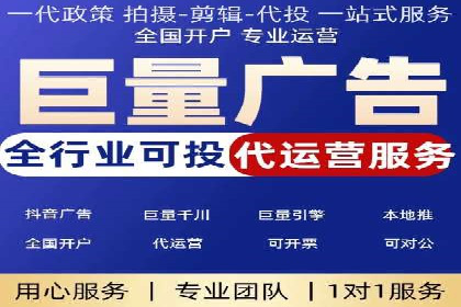 案例分享：SEM搜索引擎优化助力企业实现精准营销